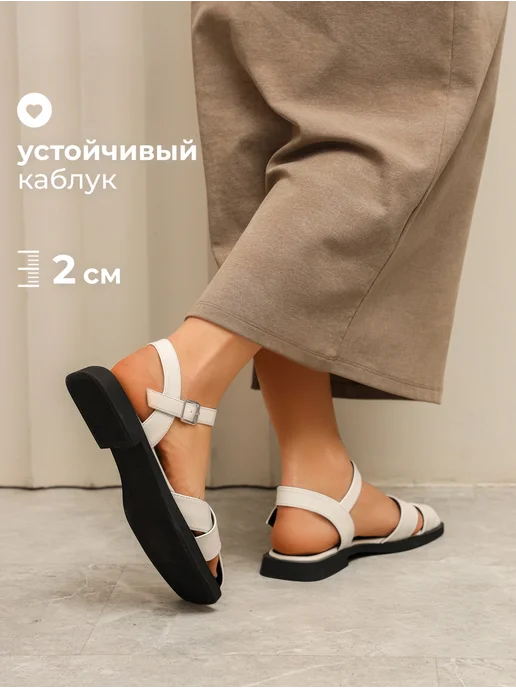Obba Летние босоножки на плоской подошве, белый, фото 3
