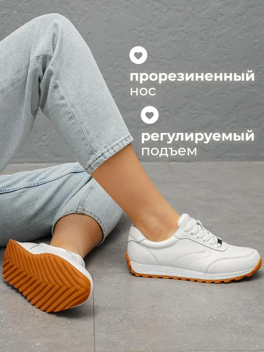 Obba 701952861