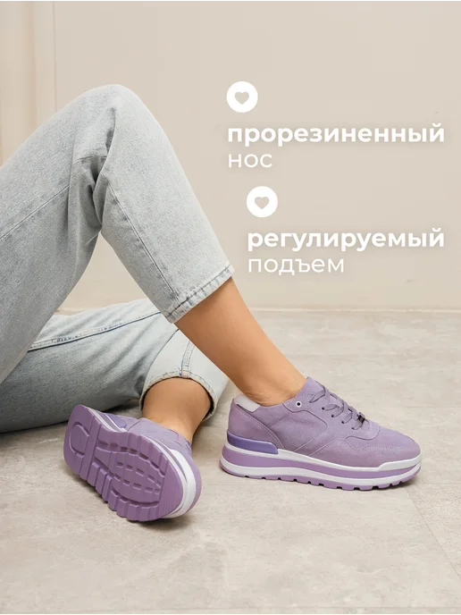 Obba 701952870