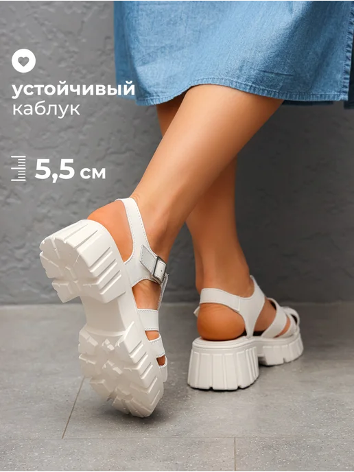Obba Босоножки на платформе и толстом каблуке натуральная кожа, белый, фото 3
