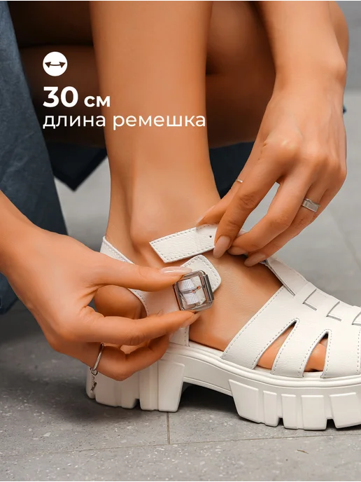 Obba Босоножки на платформе и толстом каблуке натуральная кожа, белый, фото 4