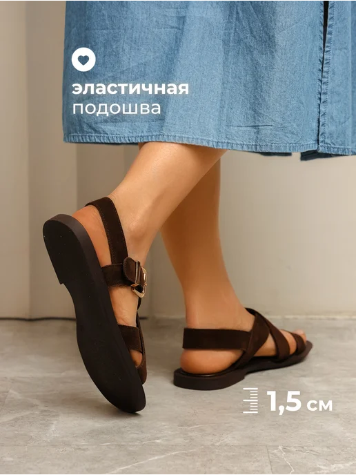 Obba Замшевые босоножки на плоской подошве, коричневый, фото 3