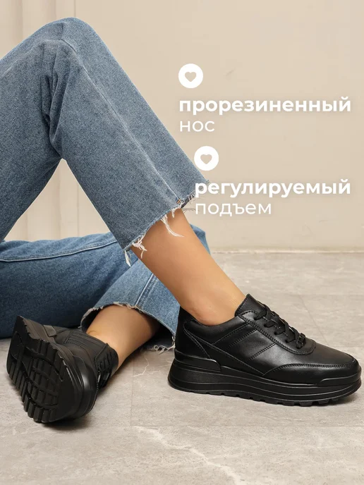 Obba 701953019