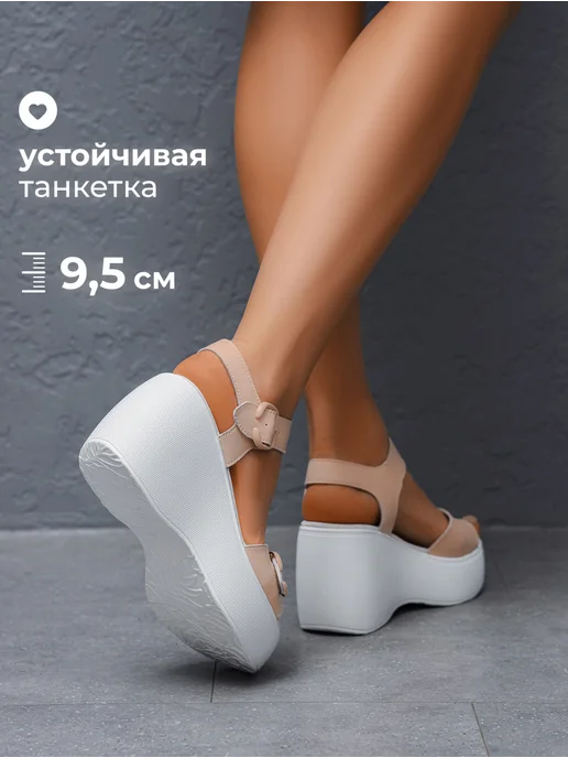 Obba 701953031