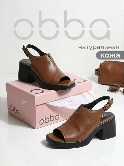 Obba 701953056