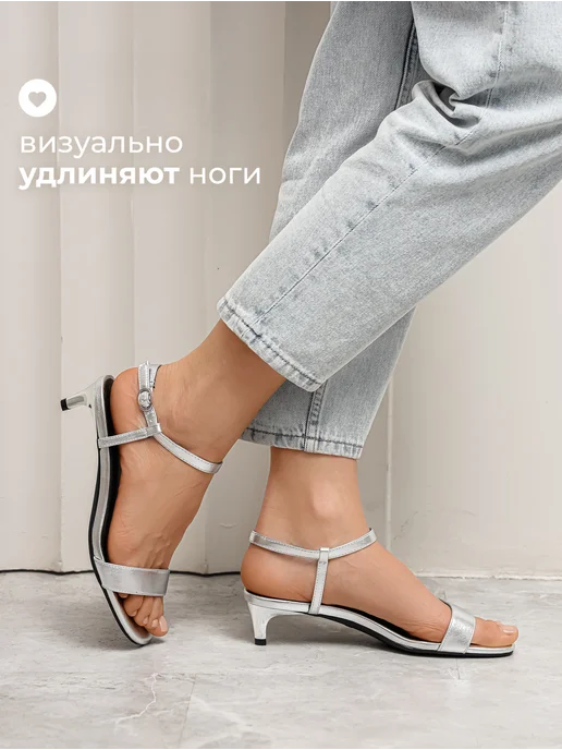 Obba 701953064