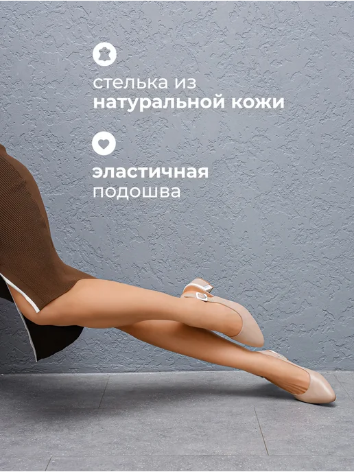 Obba 701953068