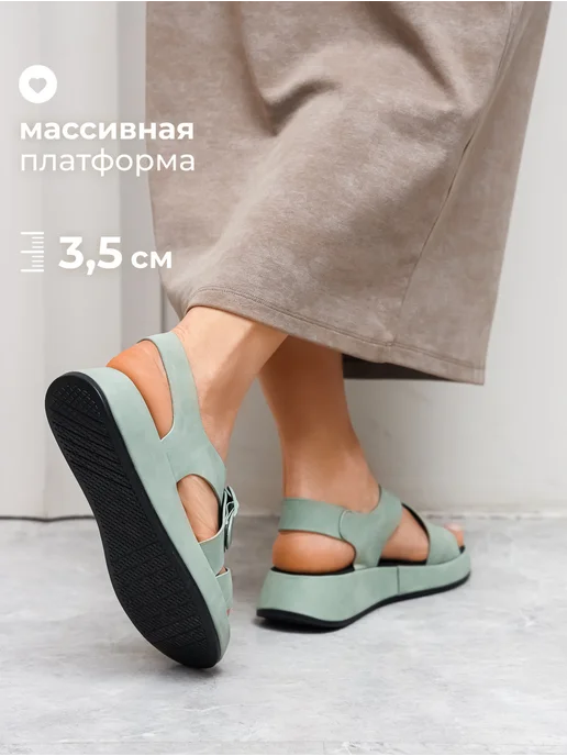 Obba Открытые босоножки на платформе летние, зеленый, фото 3