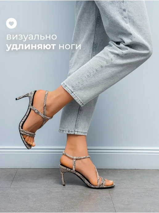 Obba 701953106