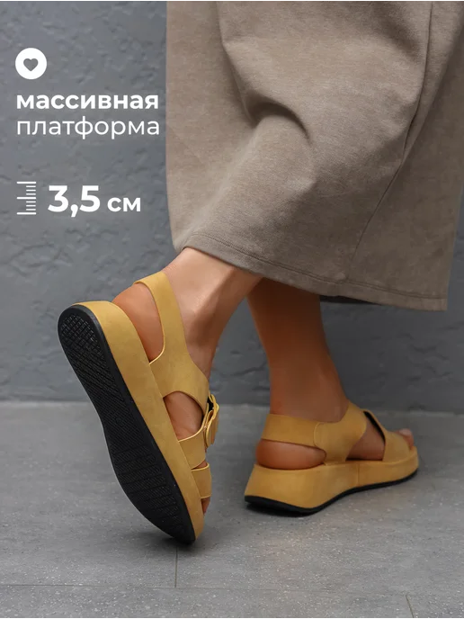 Obba Летние босоножки на высокой подошве, желтый, фото 3