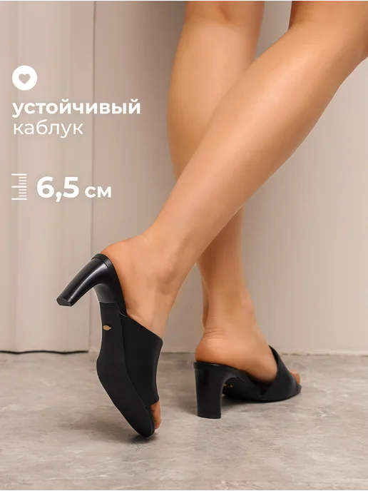 Obba Мюли на каблуке натуральная кожа, черный, фото 3