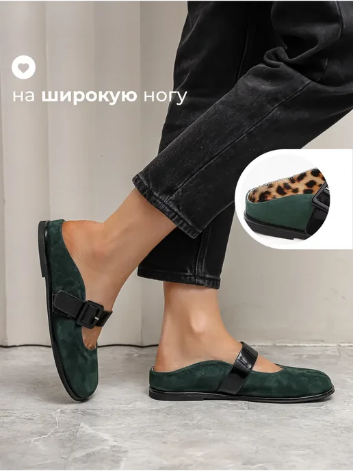 Obba 701953165