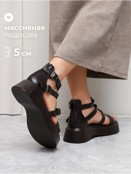 Obba Босоножки на платформе с закрытой пяткой, коричневый, фото 3
