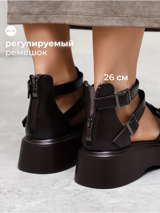 Obba Босоножки на платформе с закрытой пяткой, коричневый, фото 4
