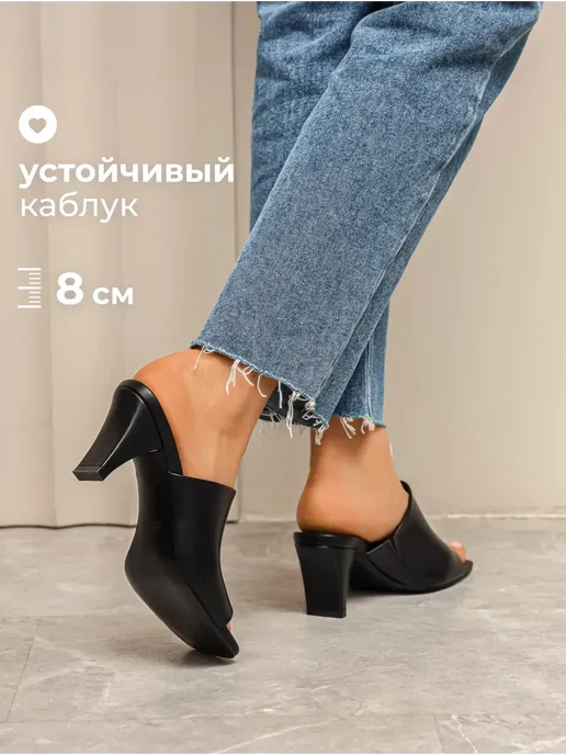 Obba Летние сабо на высоком каблуке мюли с открытым носом, черный, фото 3