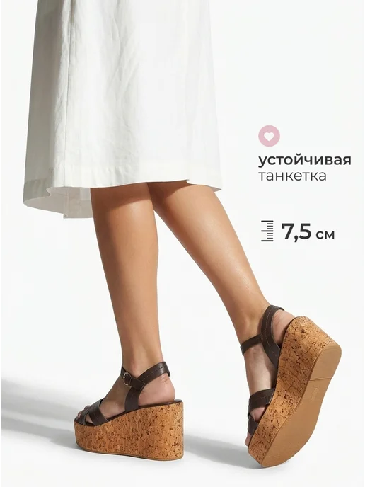 Obba Летние босоножки на высокой танкетке, коричневый, фото 3