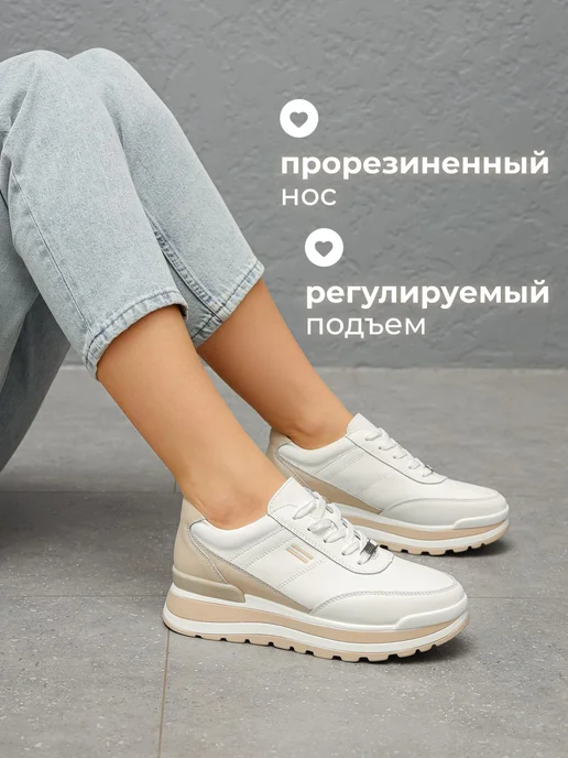 Obba 701953228
