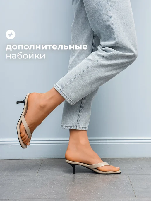 Obba 701953239