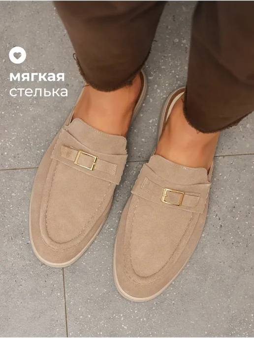 Obba 701953247