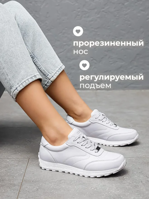 Obba 701953259