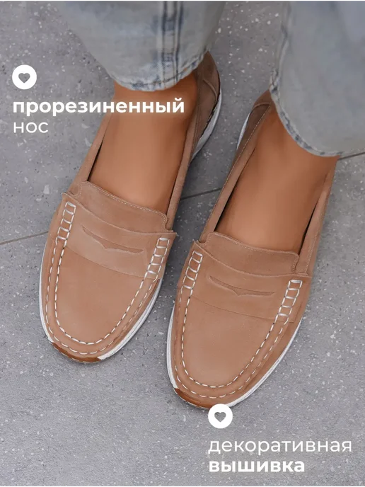 Obba 701953326