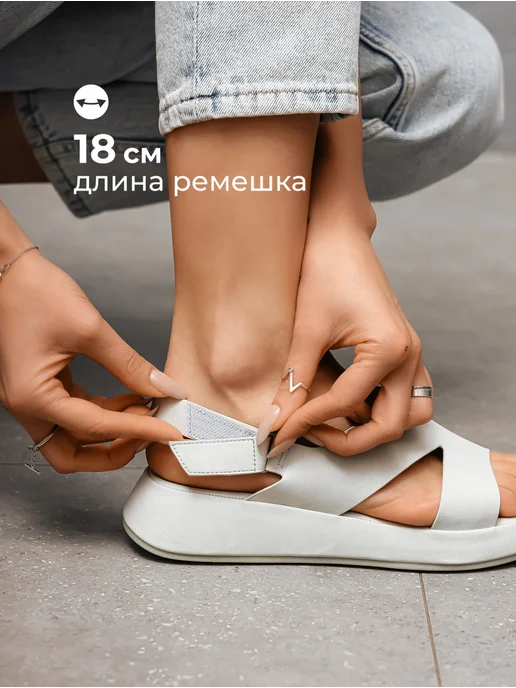 Obba Летние босоножки на липучке и платформе, серый, фото 4