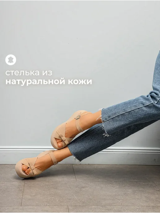 Obba 701953373