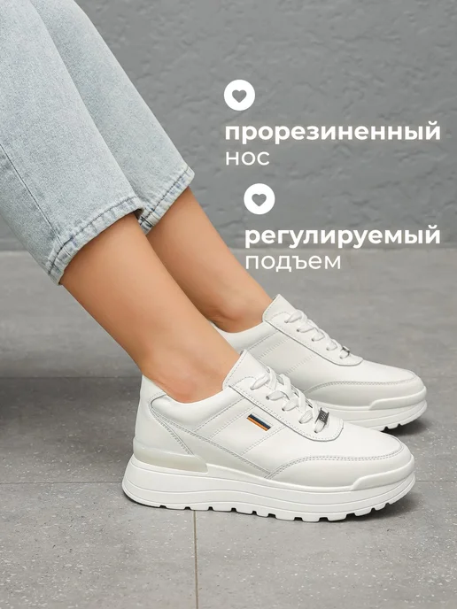 Obba 701953375