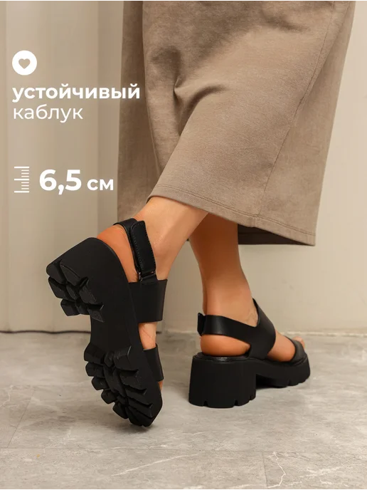 Obba Кожаные босоножки на каблуке и платформе, черный, фото 3