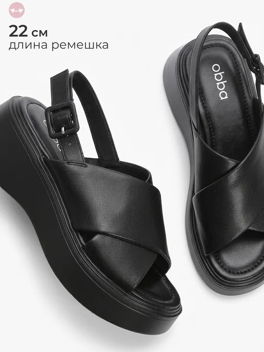 Obba Кожаные босоножки на высокой платформе, черный, фото 4