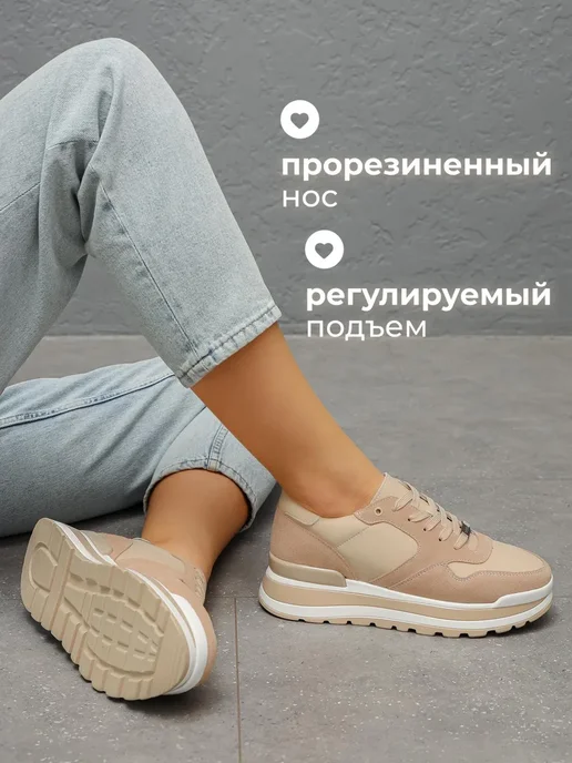 Obba 701953437