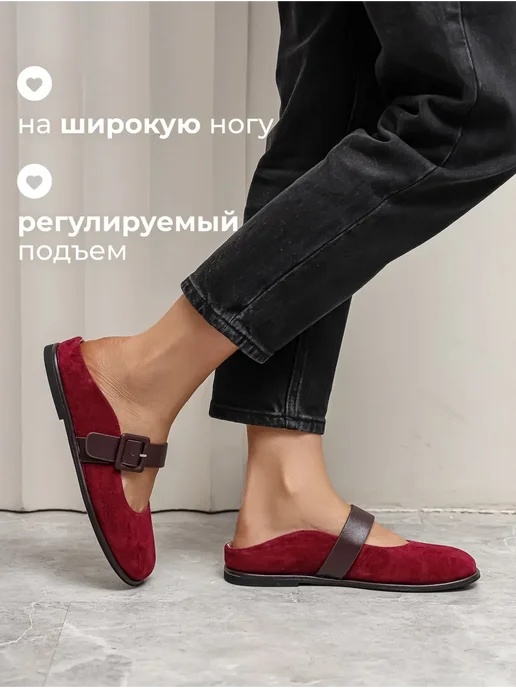 Obba 701953449