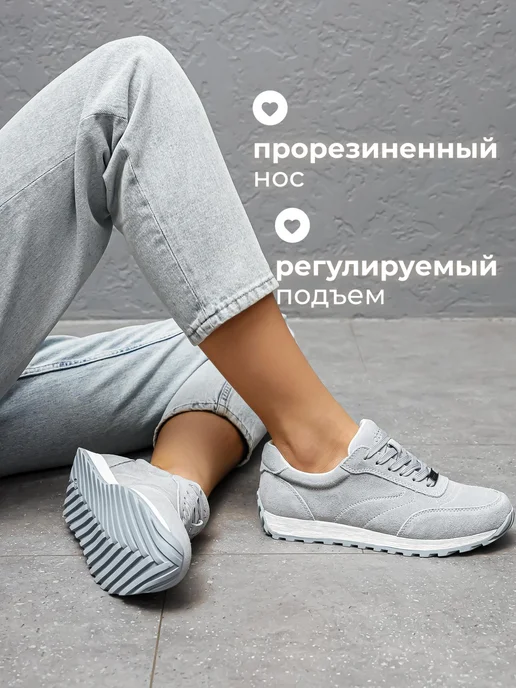 Obba 701953478