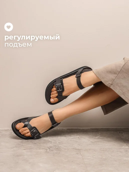 Obba 701953483