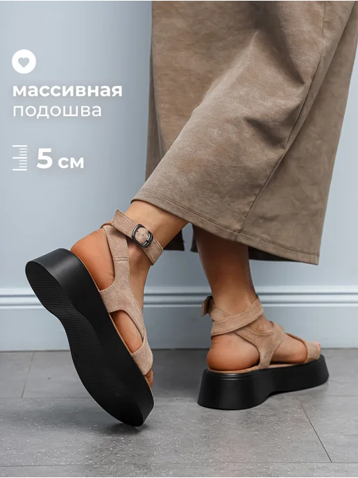 Obba Летние босоножки на платформе через палец, бежевый, фото 3