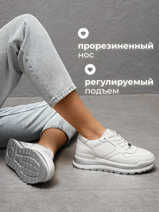 Obba 701953503