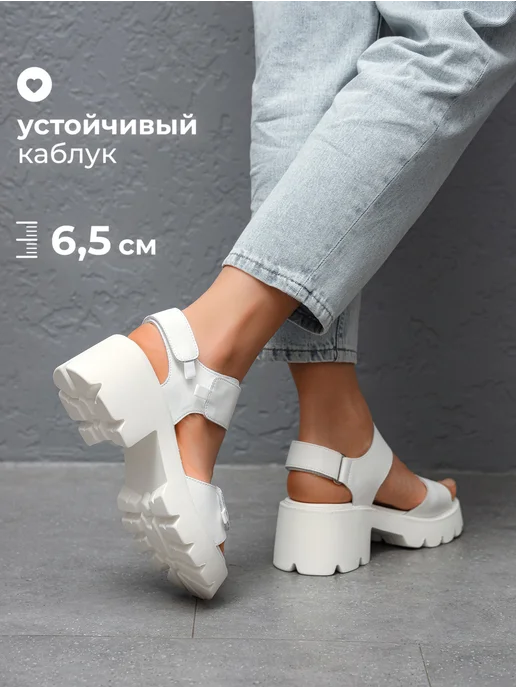 Obba Кожаные босоножки на каблуке и платформе, белый, фото 3