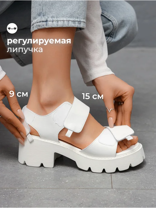 Obba Кожаные босоножки на каблуке и платформе, белый, фото 4