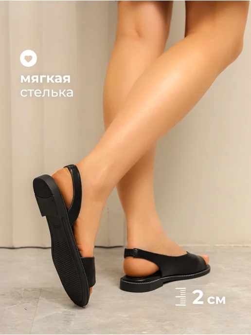 Obba Открытые босоножки на плоской подошве, черный, фото 3