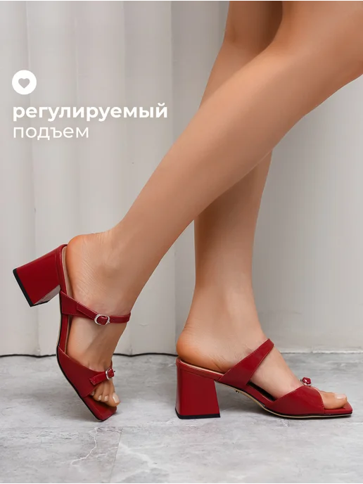 Obba 701953550