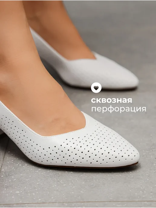 Obba 701953554