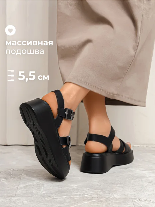 Obba Кожаные босоножки на высокой подошве, черный, фото 3