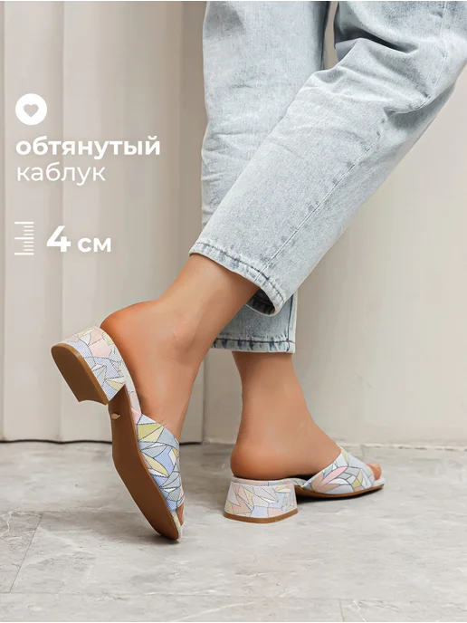 Obba Мюли на низком каблуке с открытым носом, розовый, фото 3