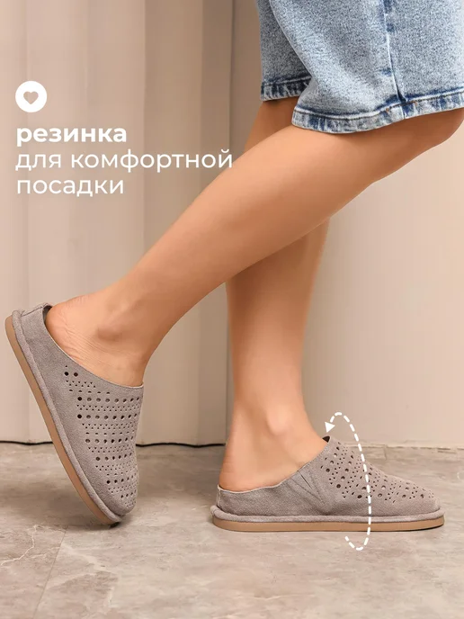 Obba 701953640