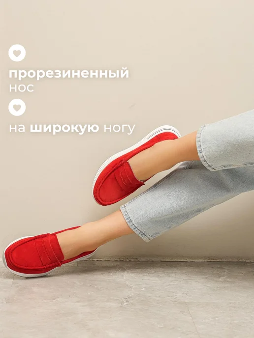 Obba 701953645