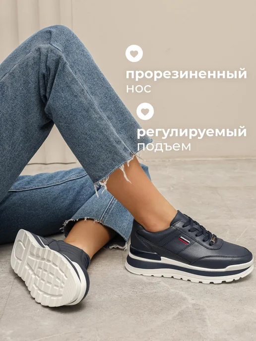 Obba 701953729
