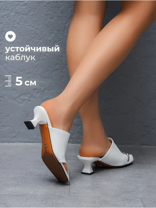 Obba Летние мюли на низком каблуке открытые, белый, фото 3