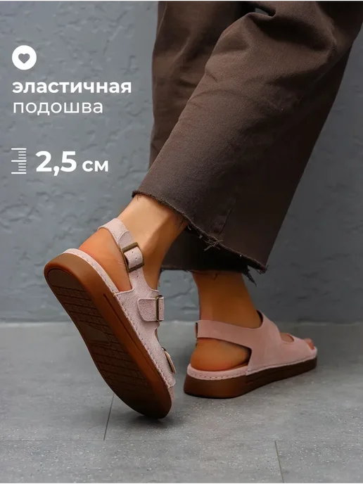 Obba Летние босоножки на платформе замшевые, бежевый, фото 3