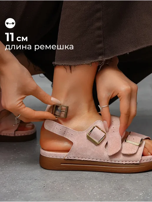 Obba Летние босоножки на платформе замшевые, бежевый, фото 5