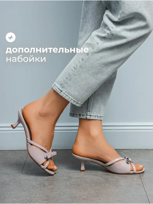 Obba 701954161